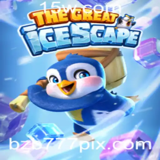 Explorando TheGreatIcescape: Uma Jornada Gelada no Mundo dos Jogos